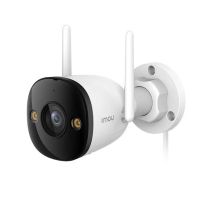 IMOU Sense Bullet 3 Telecamera Wi-Fi Risoluzione QHD 3MP Rilevamento AI Audio bidirezionale Visione notturna Colori completi H.265 IP67