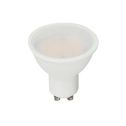 V-TAC PRO VT-205 Spot Led 5W Chip Samsung SMD GU10 blanc chaud 3000K - SKU 201