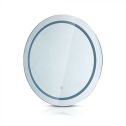 V-TAC VT-8602 round led bathroom mirror 25W anti-fog touch controls ON/OFF &amp; color change 3in1 IP44 1600mm - sku 2140491